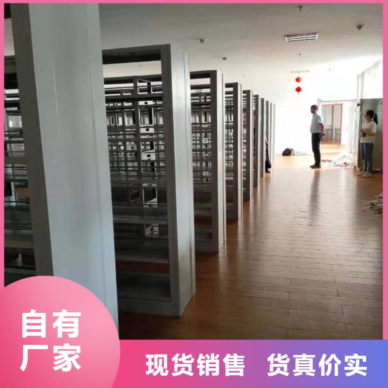 儲物柜家用學(xué)校圖書館