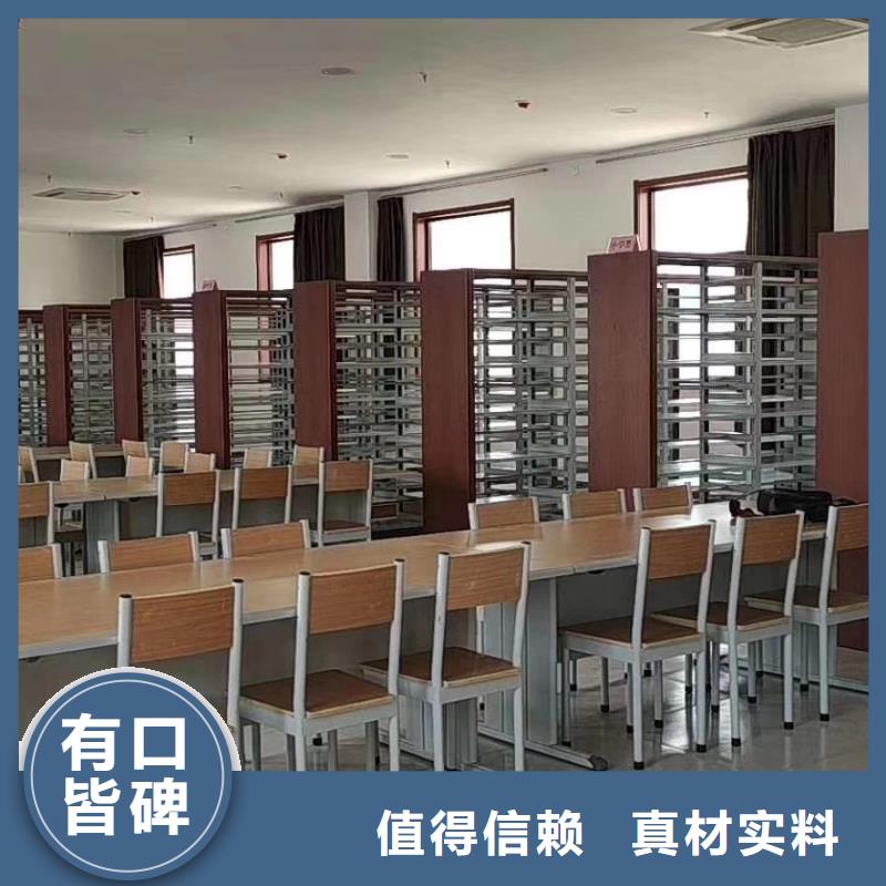 鋼制書架家用學(xué)校圖書館
