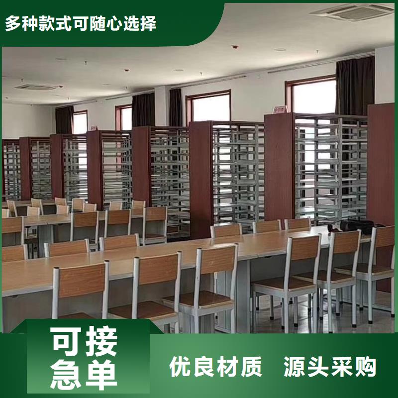 鋼木書架可定制
