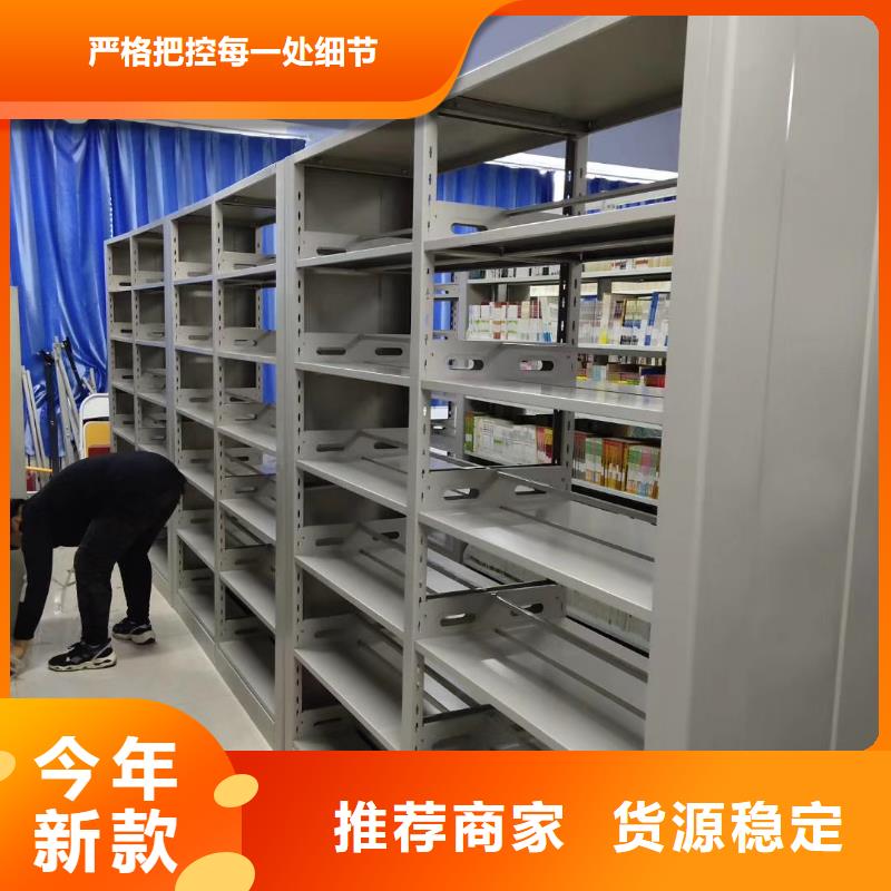 木護板圖書架暢銷全國