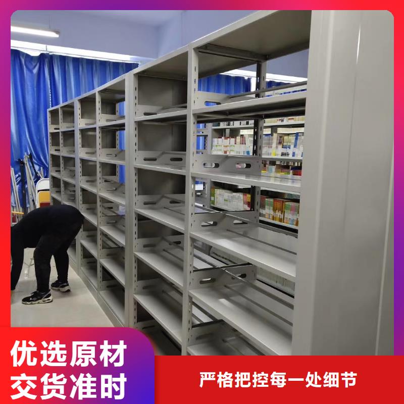 雙面書柜批發(fā)價(jià)