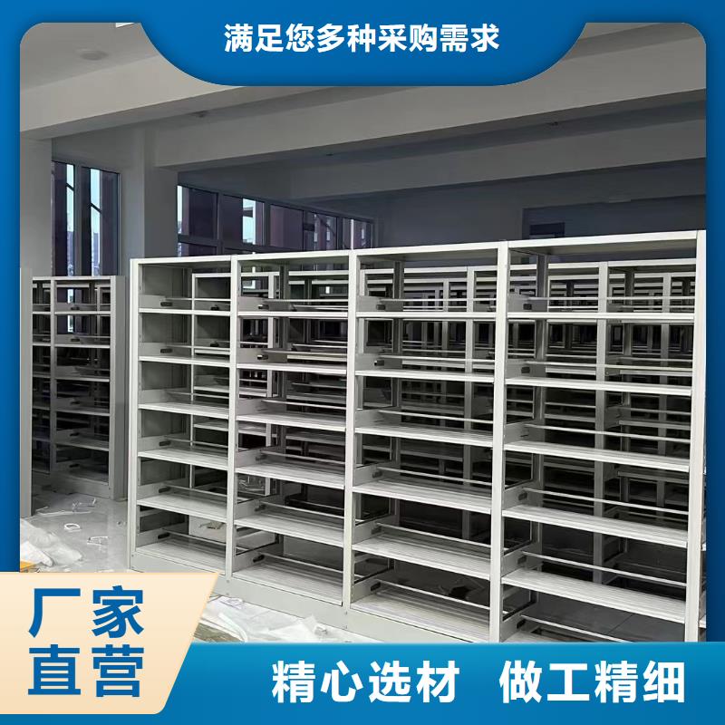 雙面書柜可定制