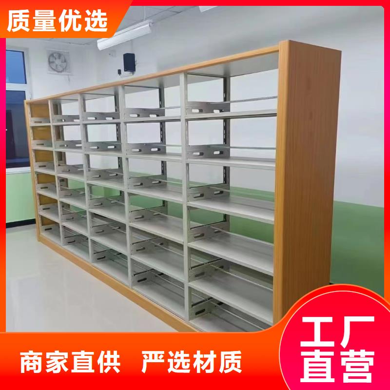 鋼制書架批發(fā)價(jià)