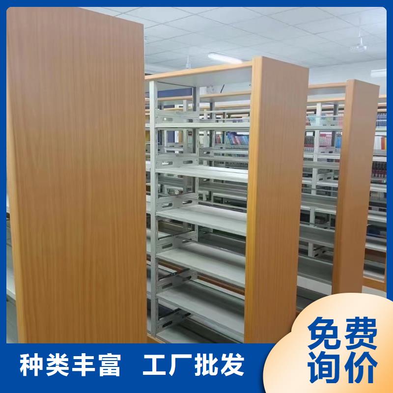 落地置物架家用學(xué)校圖書館