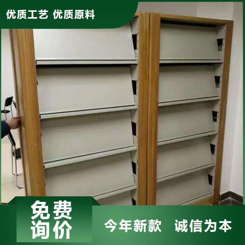 鋼制書架家用學(xué)校圖書館