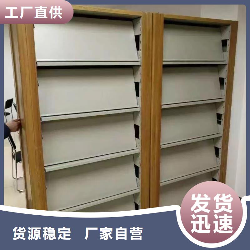 儲物柜家用學(xué)校圖書館