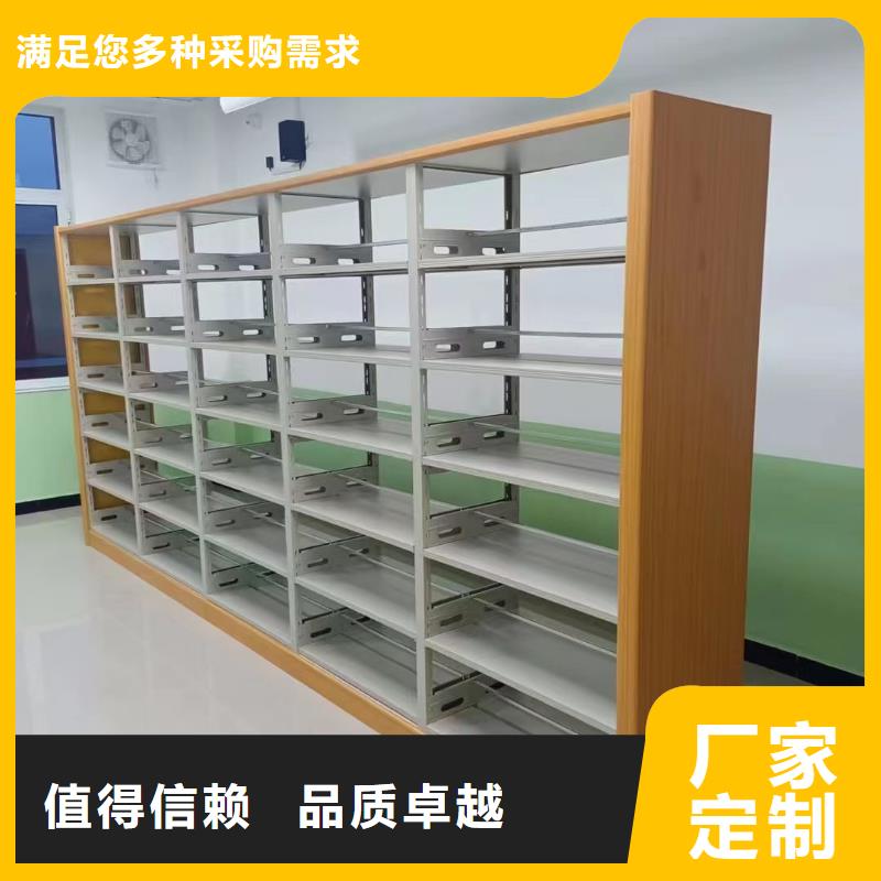 雙面書柜批發(fā)價(jià)