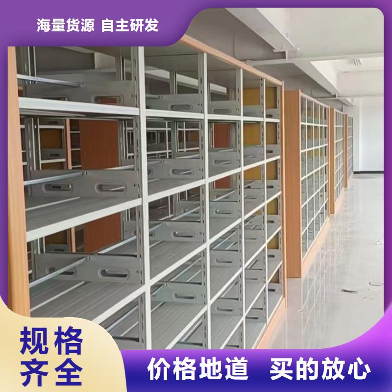 雙面書柜家用學(xué)校圖書館