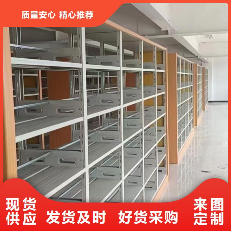 鋼制書架批發(fā)價