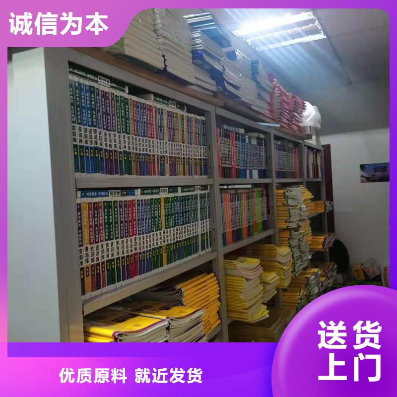 多層落地架家用學校圖書館