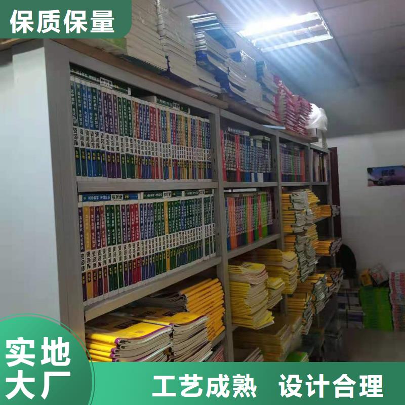 雙面書柜批發(fā)價(jià)