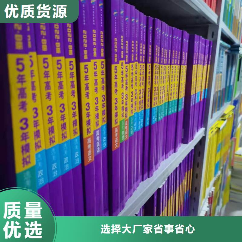 储物柜可定制