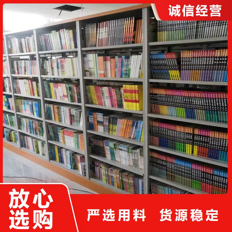 木護板圖書架暢銷全國