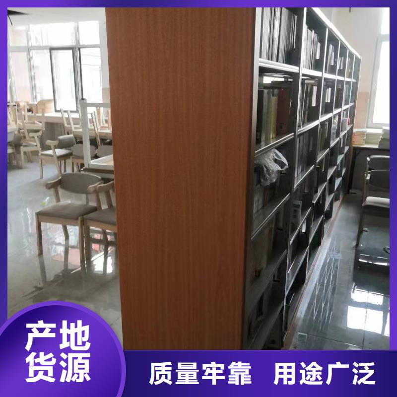 鋼制書架批發(fā)價