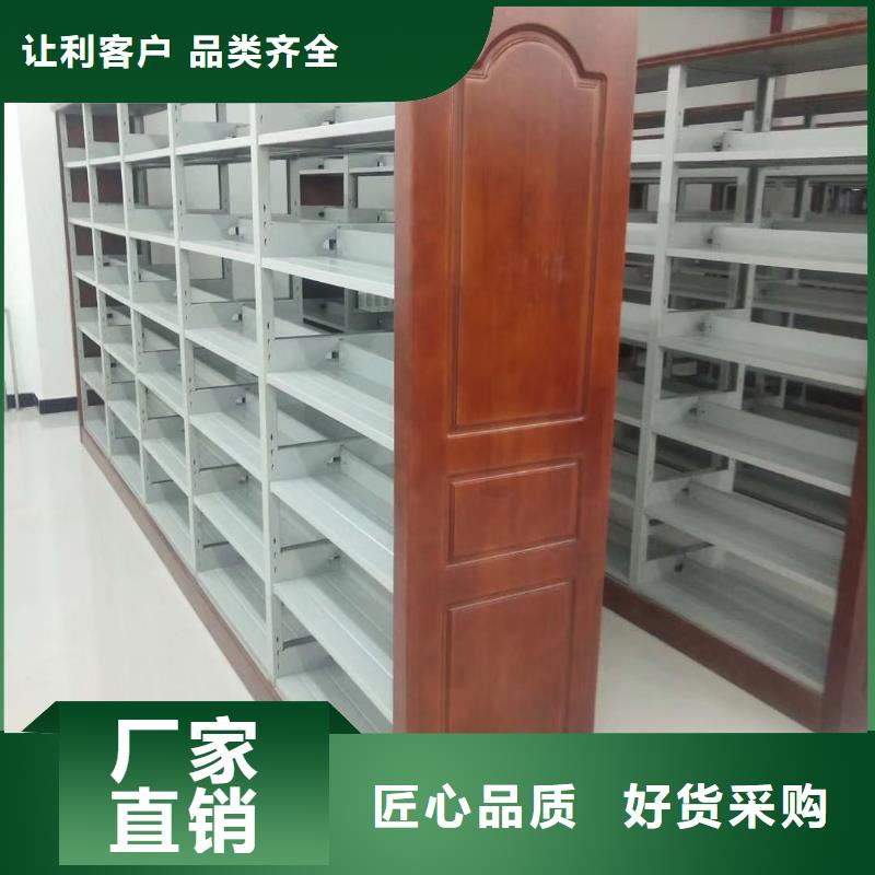 落地置物架可定制