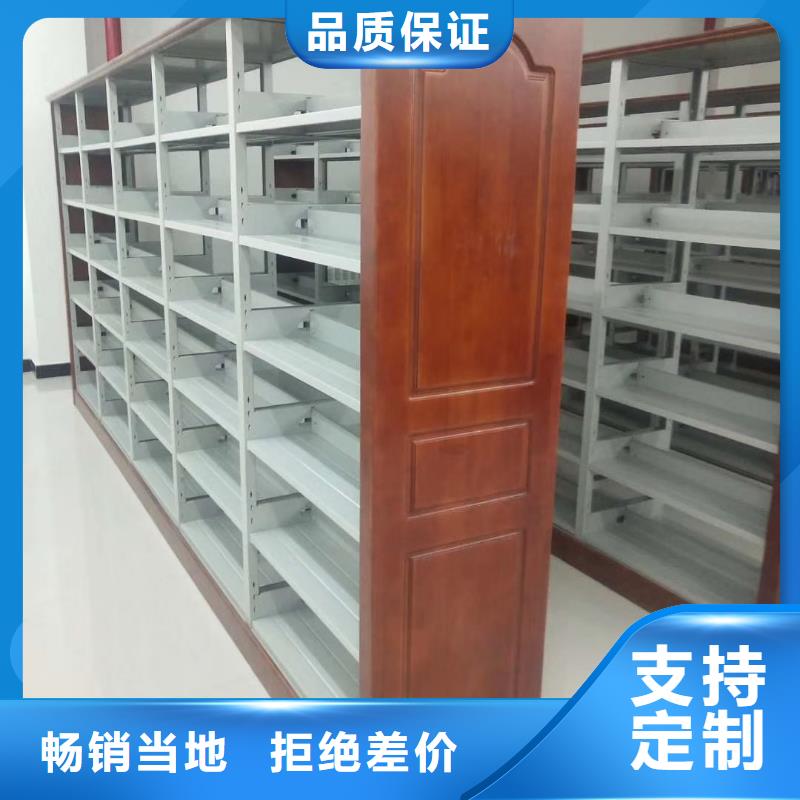 落地置物架可定制