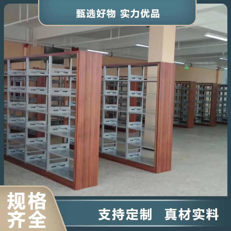 儲(chǔ)物柜批發(fā)價(jià)