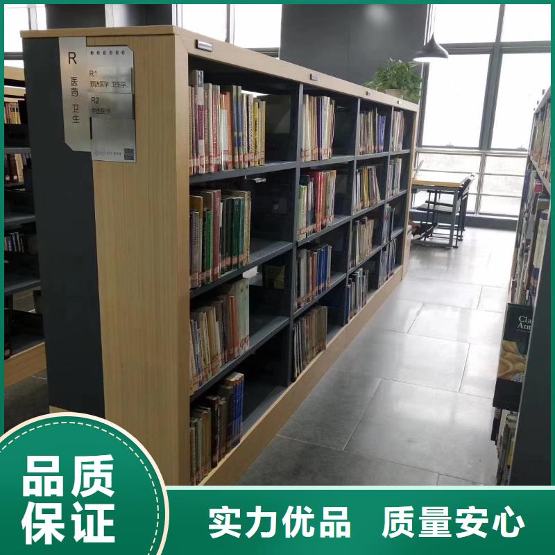 多層落地架家用學(xué)校圖書館