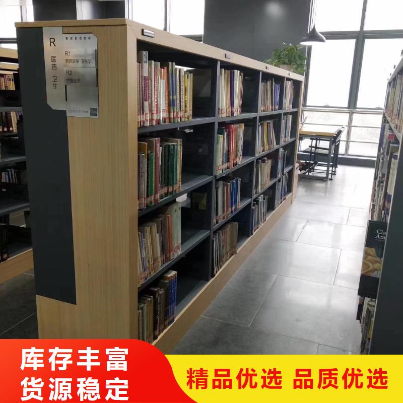 储物柜可定制