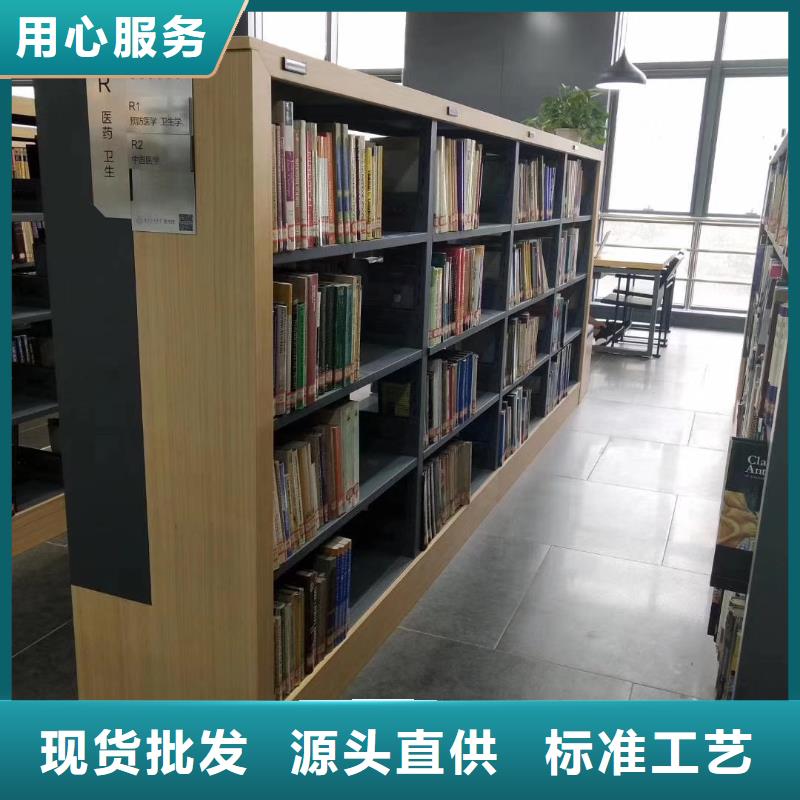 儲物柜批發(fā)價