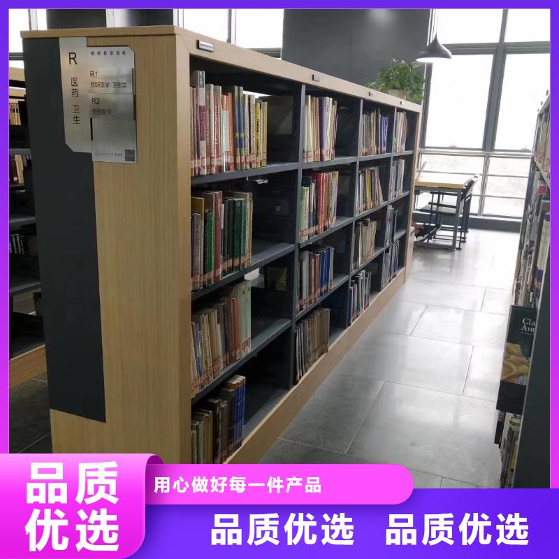 鋼木書架批發(fā)價(jià)