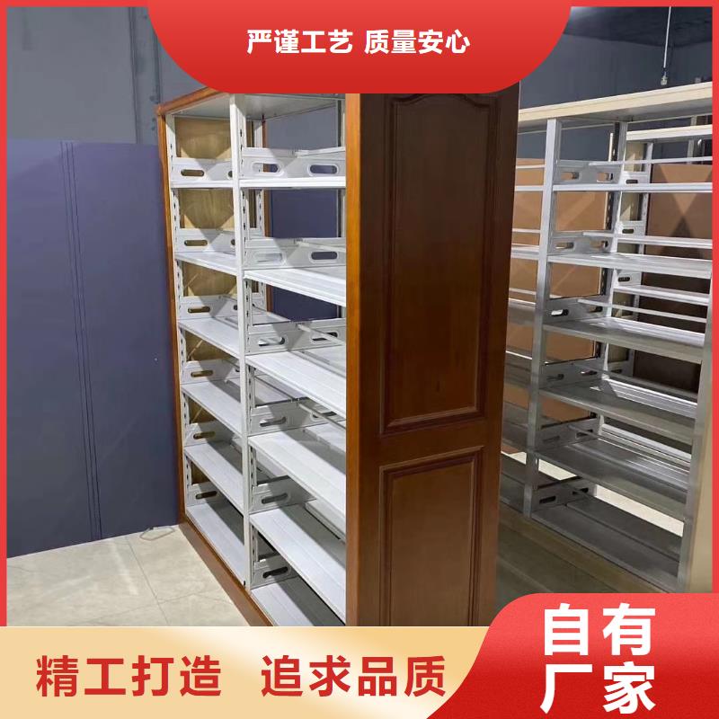 落地置物架家用學(xué)校圖書館