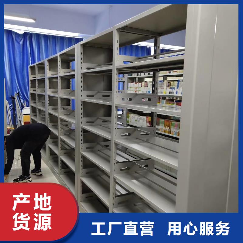 落地置物架可定制