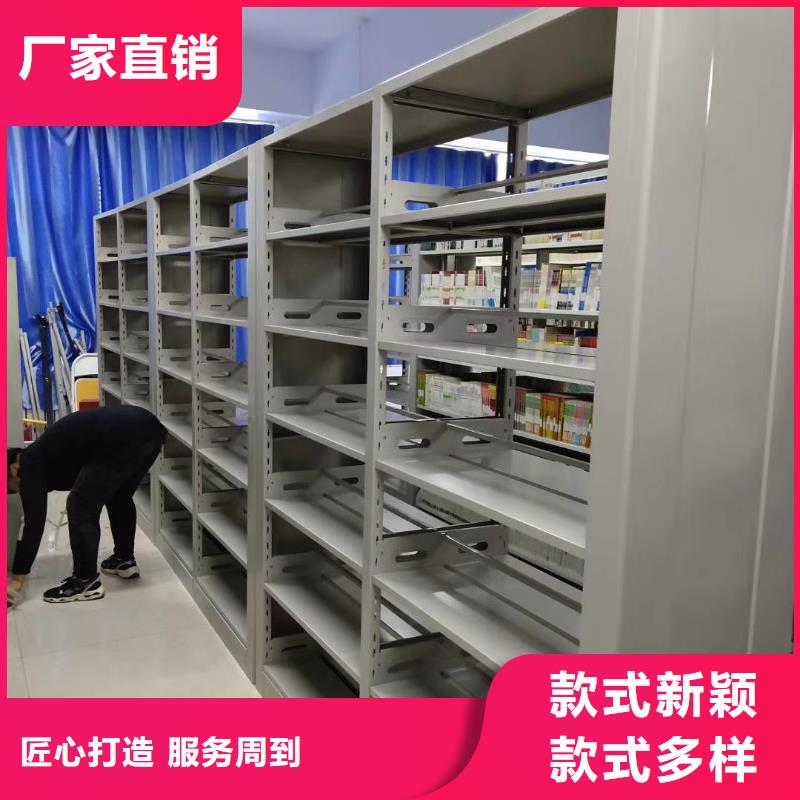 鋼木書架可定制