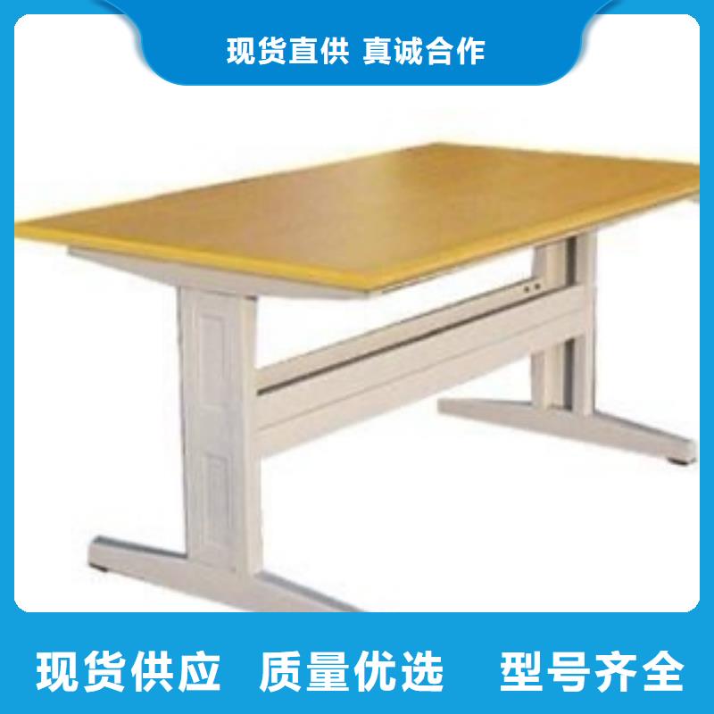 鋼木書架可定制