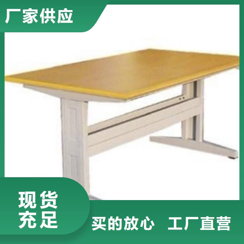 雙面書(shū)柜家用學(xué)校圖書(shū)館
