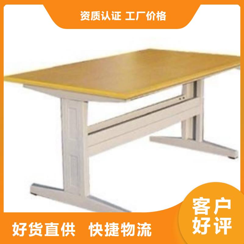 閱覽室書(shū)架源頭好貨