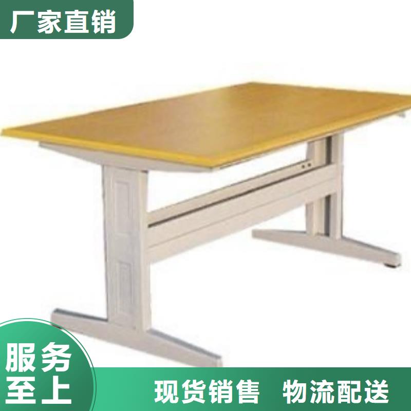 鋼制書(shū)架可定制