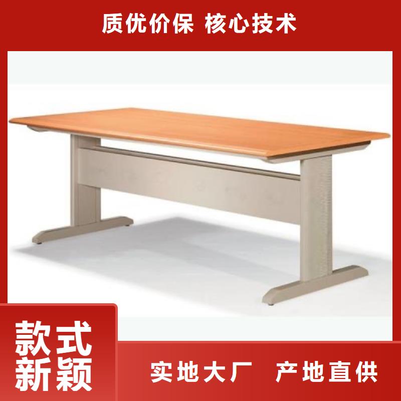 雙面書柜可定制