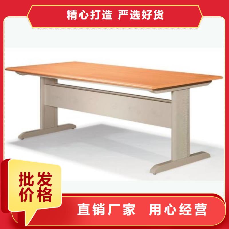 落地書架源頭好貨
