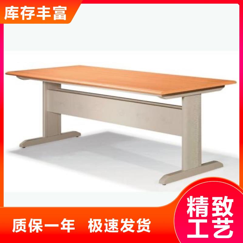 儲(chǔ)物柜批發(fā)價(jià)