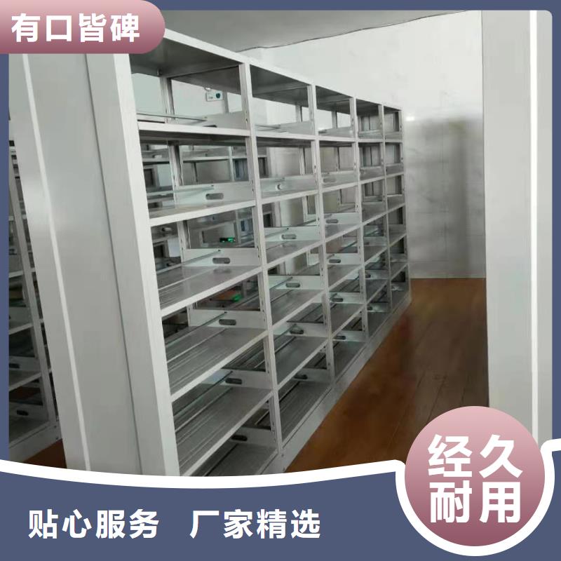 閱覽室書架源頭好貨