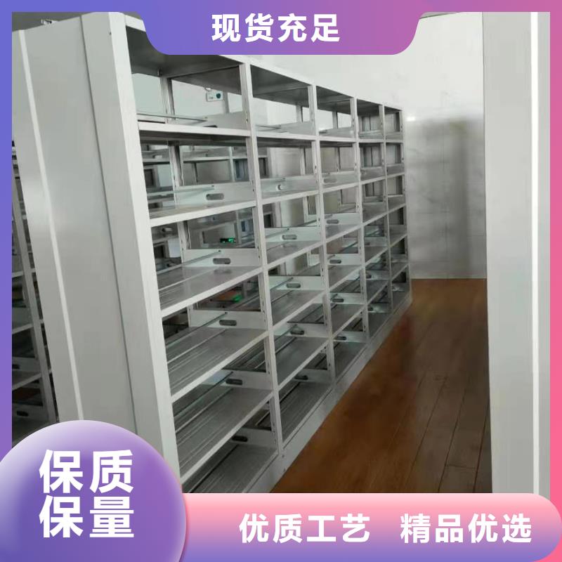 儲物柜批發(fā)價