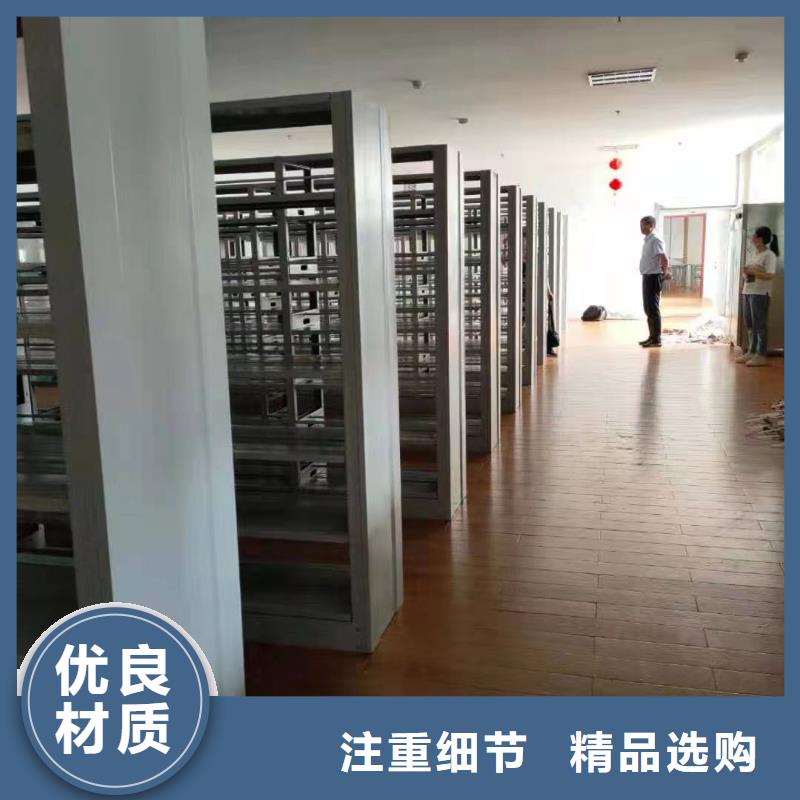 木護板圖書架源頭好貨