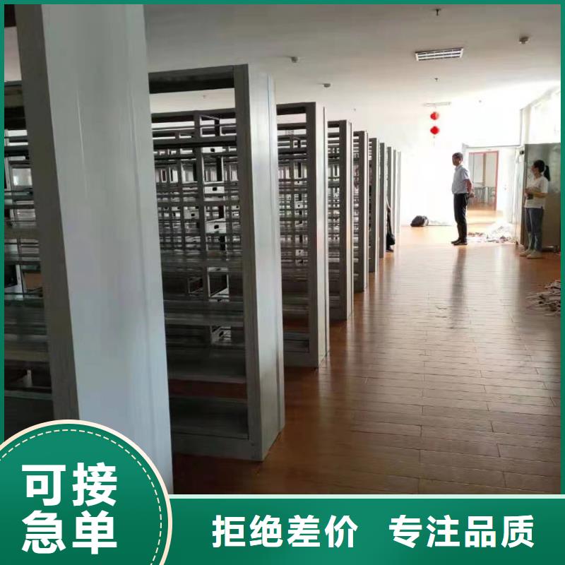 鋼木書架可定制
