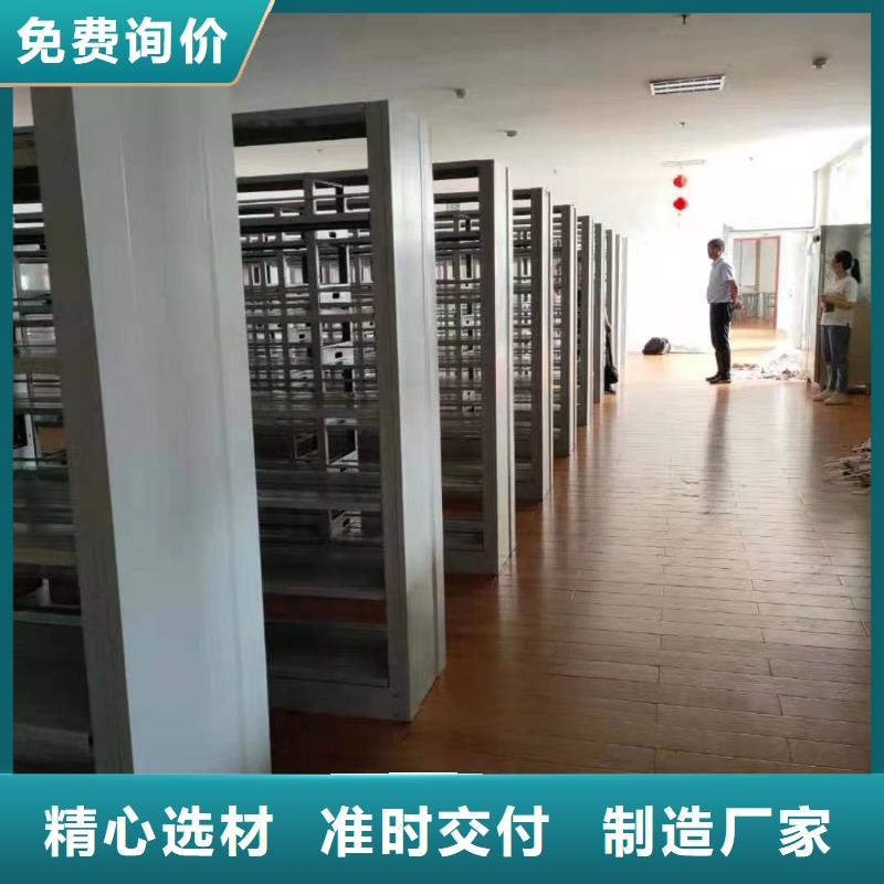 多層落地架可定制