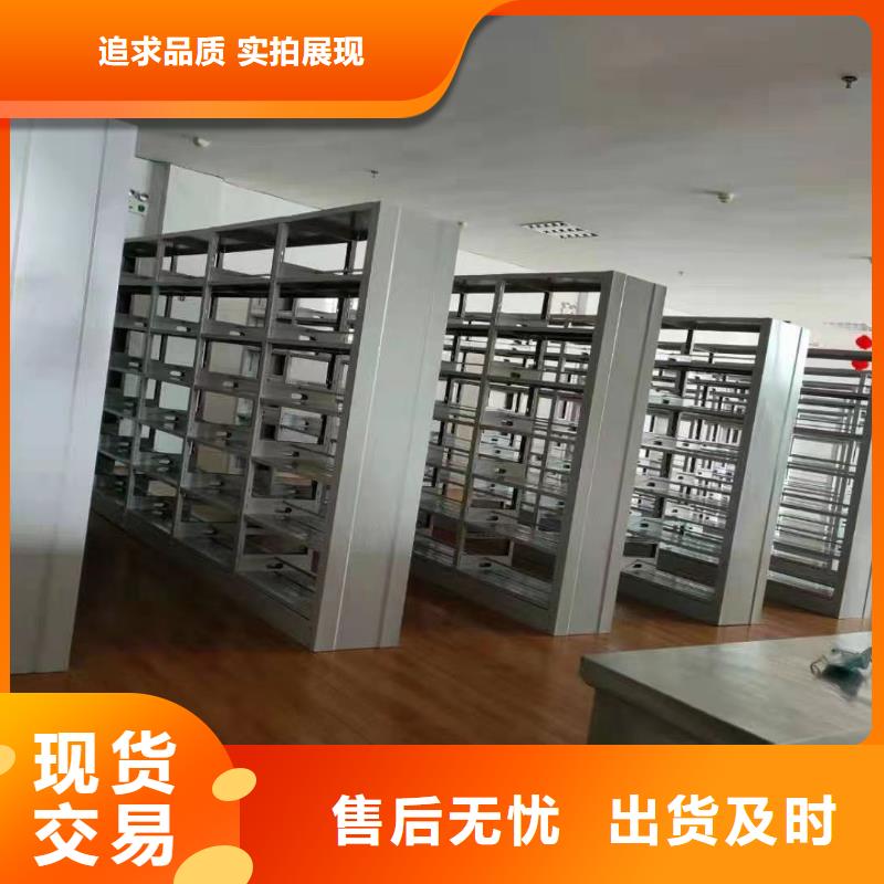多層落地架家用學(xué)校圖書(shū)館