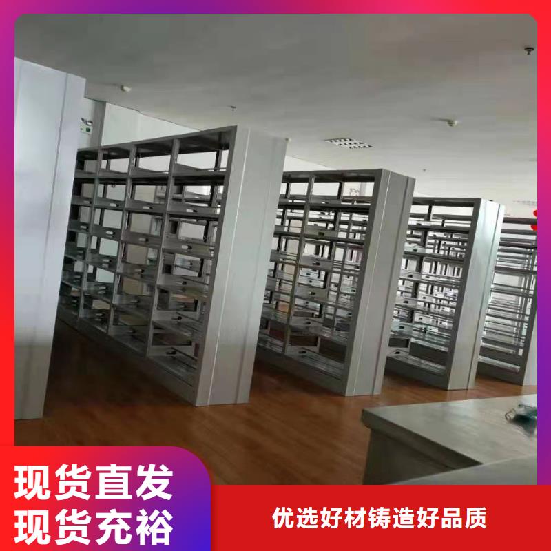 鋼制書架家用學(xué)校圖書館