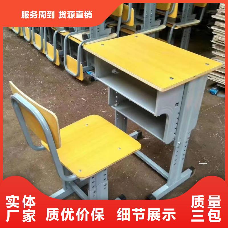 鋼制書架批發(fā)價