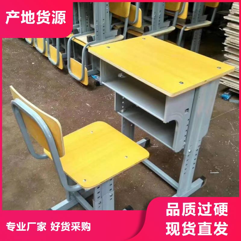 儲物柜批發(fā)價