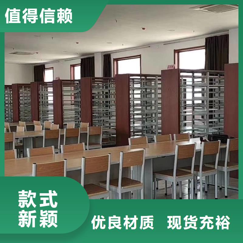 雙面書柜批發(fā)價(jià)