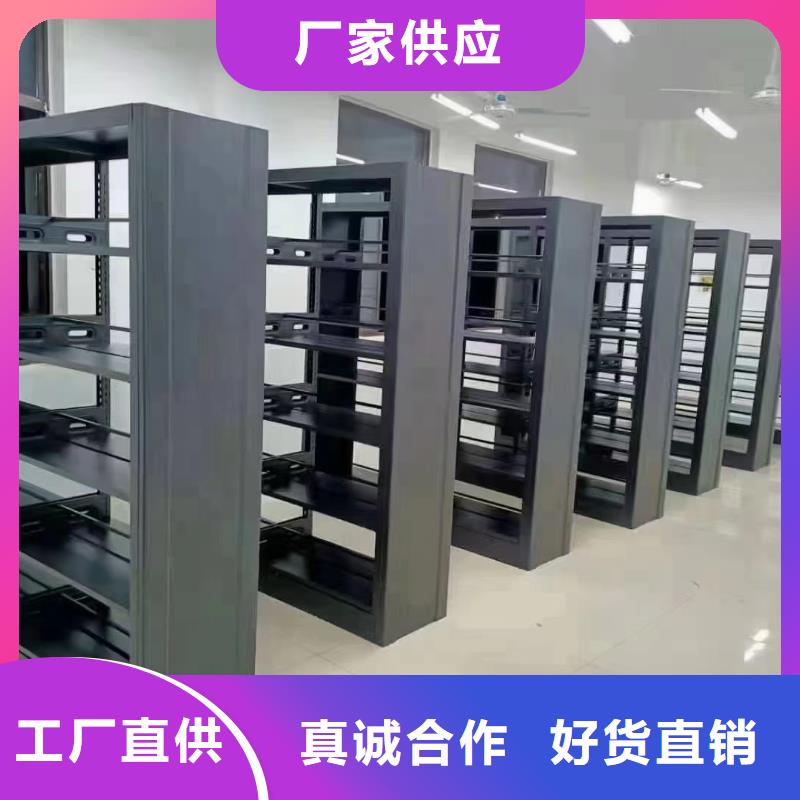 鋼木書架可定制