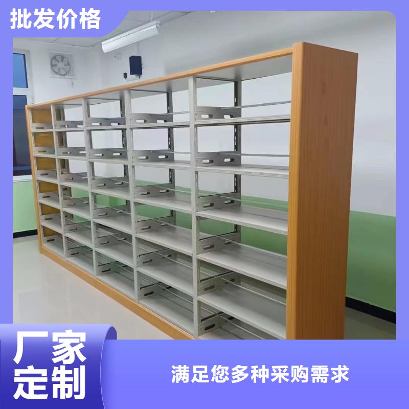 多層落地架批發(fā)價