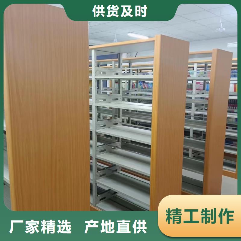 多層落地架批發(fā)價(jià)