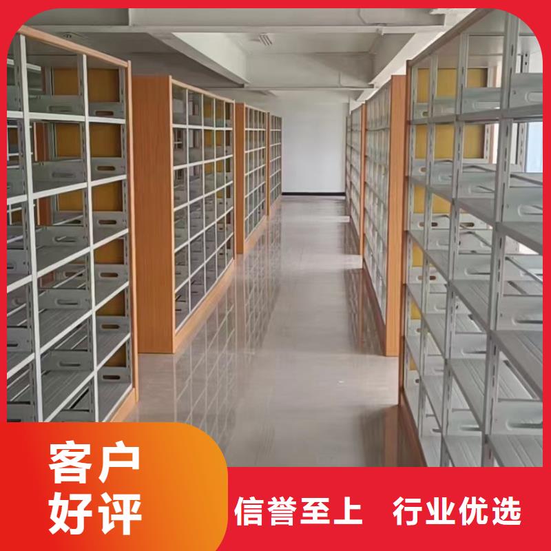 落地置物架家用學校圖書館