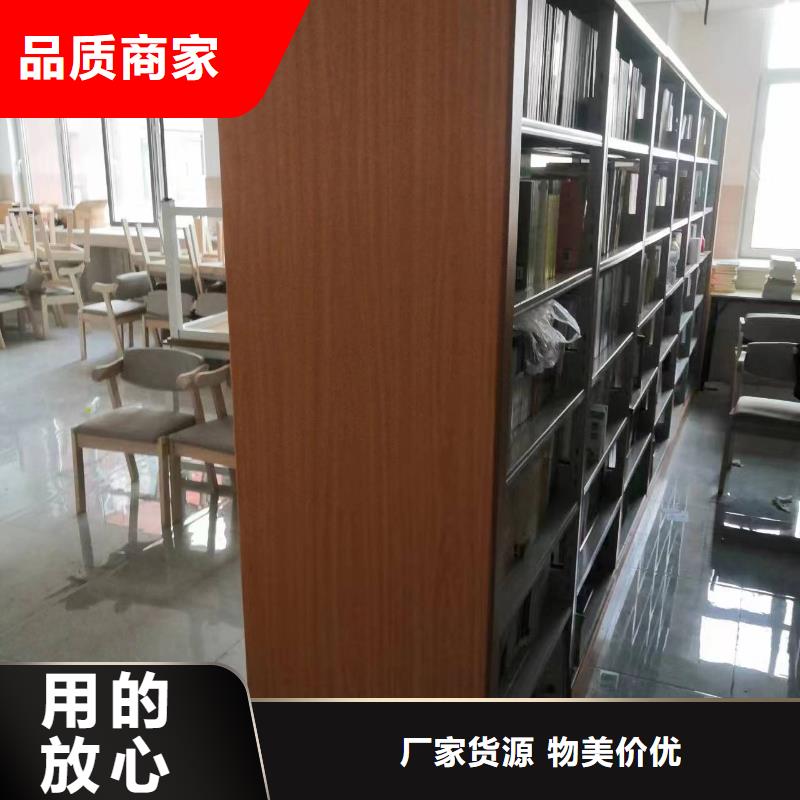 多層落地架可定制